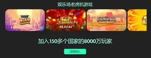 格林伍德轉,投赫塔菲,再展雄風,广州赛马会,赛程安排,赛马赛事,马匹资料,活动资讯