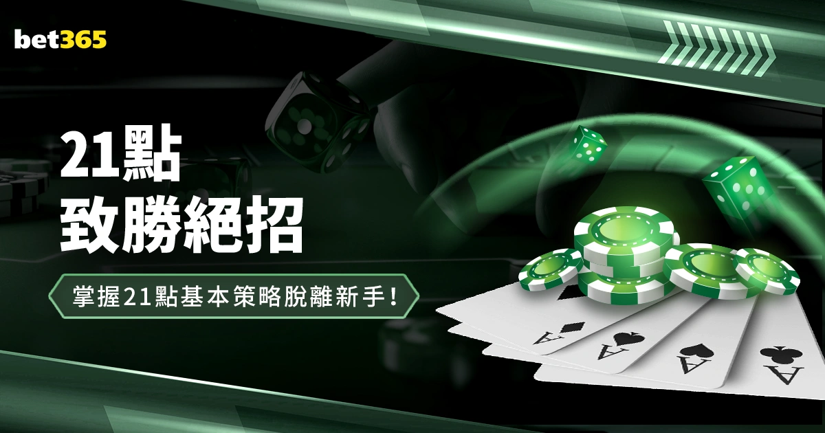 国足后防线,受损严重,蒋光太离场,广州赛马会,赛程安排,赛马赛事,马匹资料,活动资讯