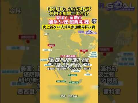 足总杯激战,布赖顿逆袭,切尔西,广州赛马会,赛程安排,赛马赛事,马匹资料,活动资讯