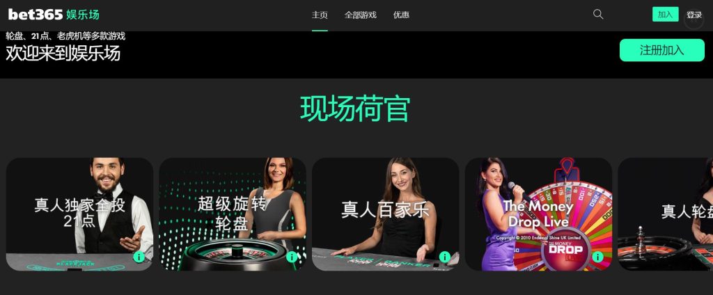 于根伟,夺冠之路充,满挑战与波,广州赛马会,赛程安排,赛马赛事,马匹资料,活动资讯