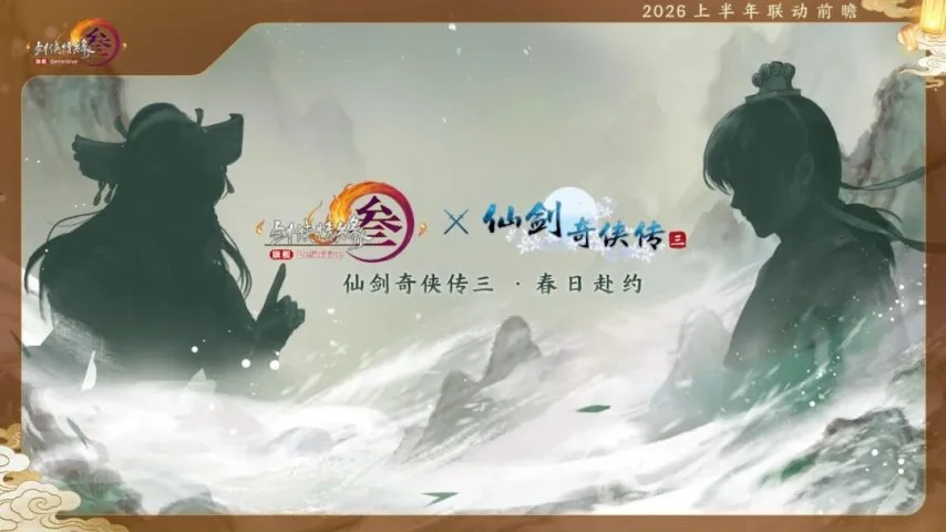 法國國家隊,成為馬蒂斯,泰爾視為拜,广州赛马会,赛程安排,赛马赛事,马匹资料,活动资讯