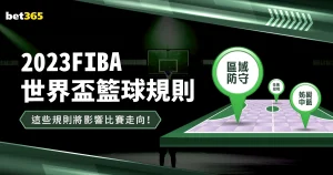 基米希,昔日标价转,战领袖之位,广州赛马会,赛程安排,赛马赛事,马匹资料,活动资讯