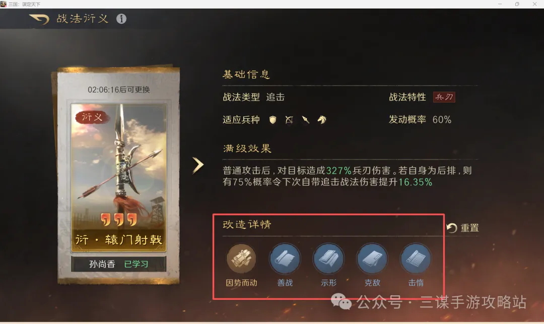 方硕数据惨,得分,篮板,广州赛马会,赛程安排,赛马赛事,马匹资料,活动资讯