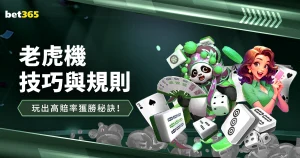 全国中学生,排球区域联,赛首届总决,广州赛马会,赛程安排,赛马赛事,马匹资料,活动资讯
