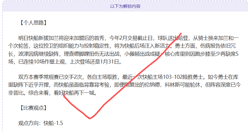 美联储市场,救援行动告,广州赛马会,广州赛马会,赛程安排,赛马赛事,马匹资料,活动资讯