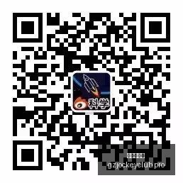 电竞战队战,队服首曝光,体育品牌联,广州赛马会,赛程安排,赛马赛事,马匹资料,活动资讯