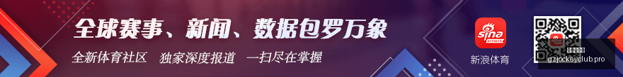 索尼,销量持续增,电竞市场热,广州赛马会,赛程安排,赛马赛事,马匹资料,活动资讯