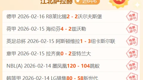 法國國家隊成為馬蒂斯泰爾視為拜仁球星追求的關鍵目標