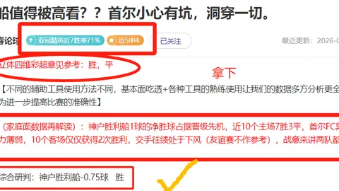 CBA公布三项新规引热议，喜讯频传！