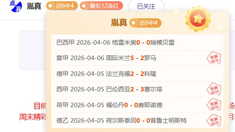 全国中学生排球区域联赛首届总决赛圆满落幕