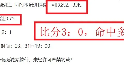 “申花激战中甲强队，四场鏖战及同城对决，路易斯缺席 斯帅续约前景蒙阴影”